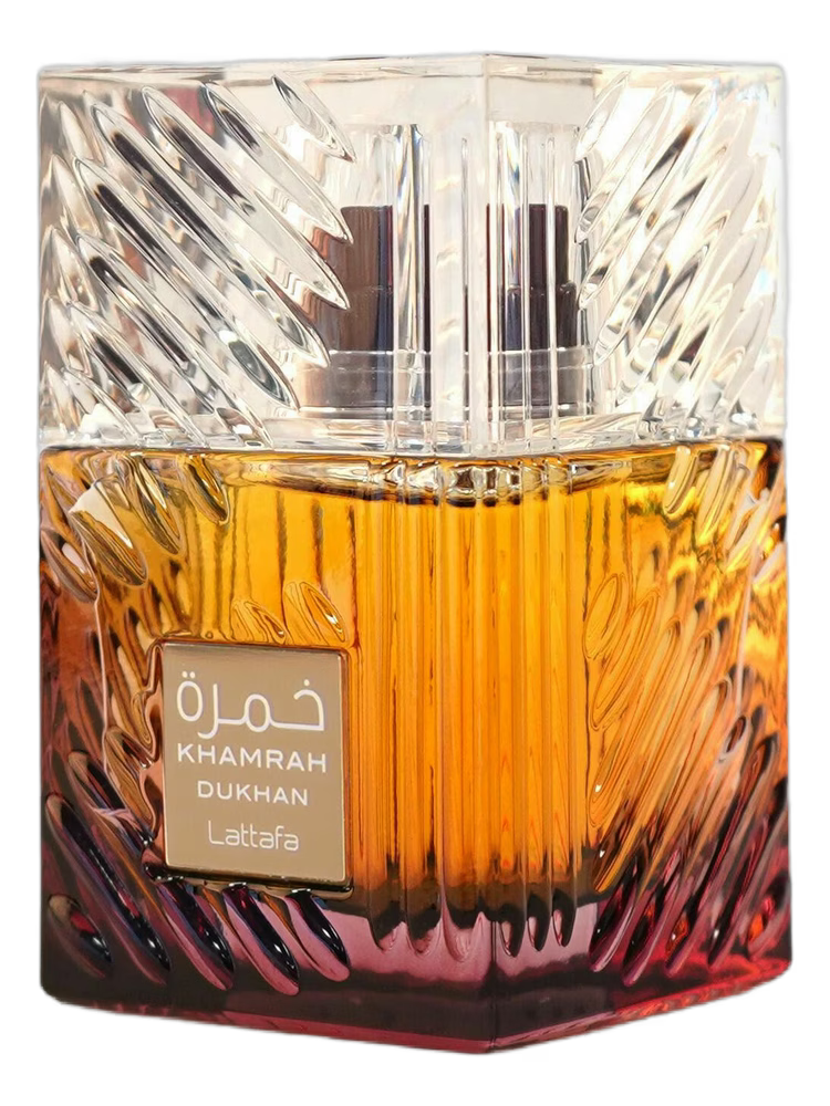 Khamrah Dukhan