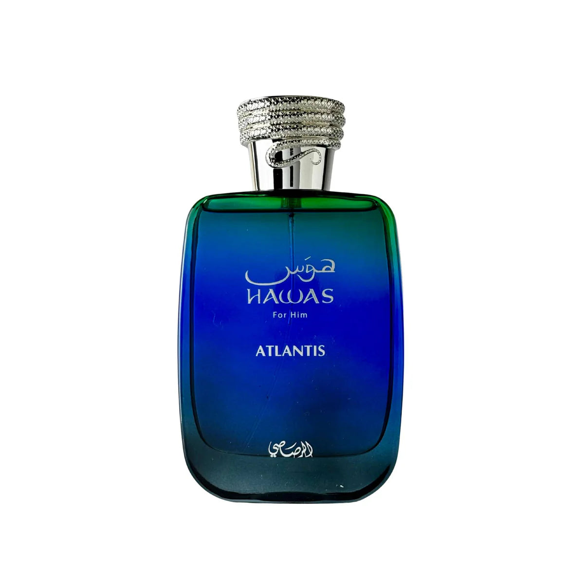 Hawas Atlantis
