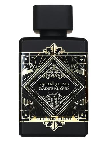 Oud For Glory